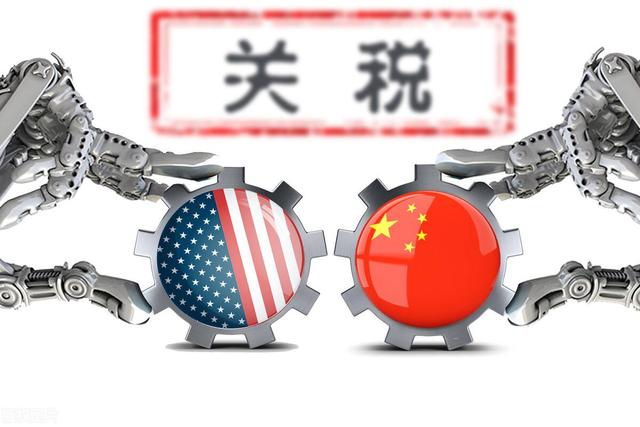 美对华关税不准备再降了？博主解读