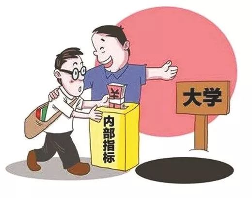 高考后家长仍需警惕，孩子的成长之路仍需守护与引导