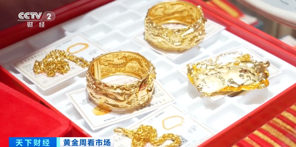 深圳水贝黄金惊现黄金版Labubu，珠宝新风尚席卷而来！