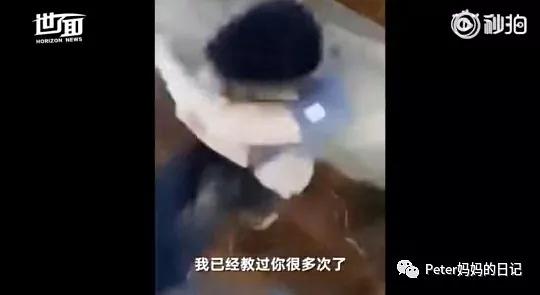 父母殴打女儿出气，现象背后的反思与探讨