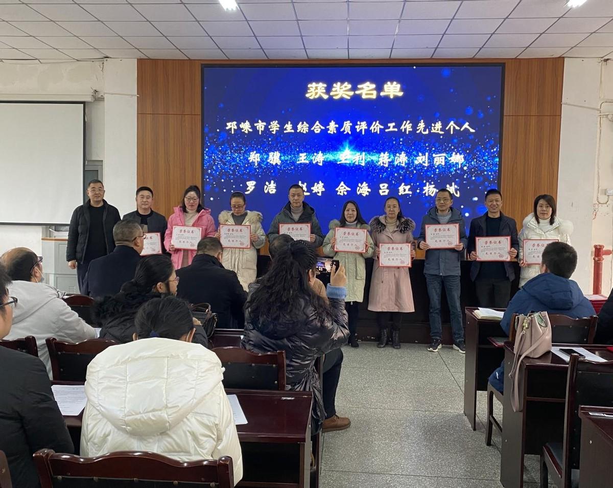 与地方经济共生共荣，共创美好未来