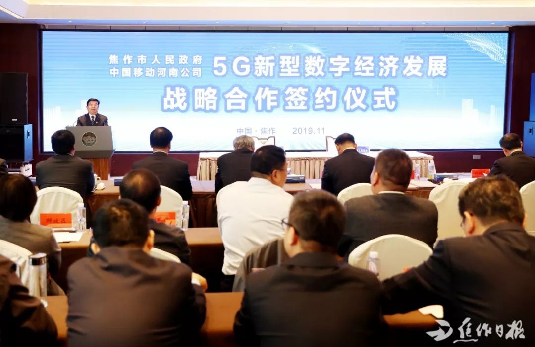 共创经济新契机，构建繁荣的未来经济蓝图