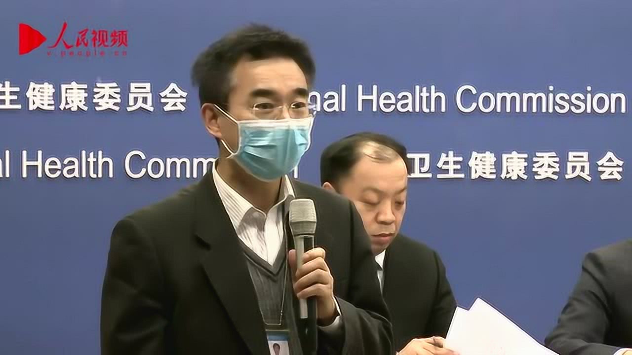 湖南卫健委回应罗帅宇事件，公正公平，守护健康之路