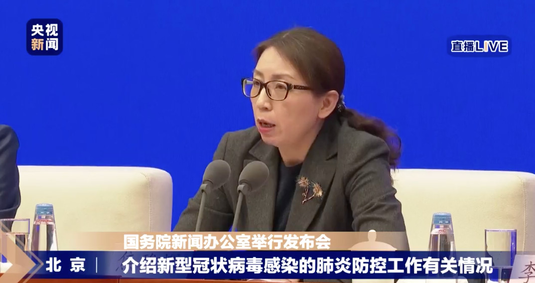 湖南卫健委回应罗帅宇事件，公正公平，守护健康之路