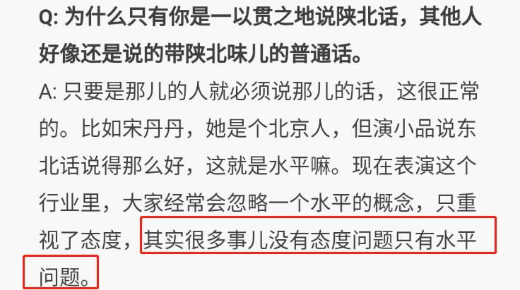 罗帅宇父亲，去年就已递交材料——一位父亲的坚持与期待