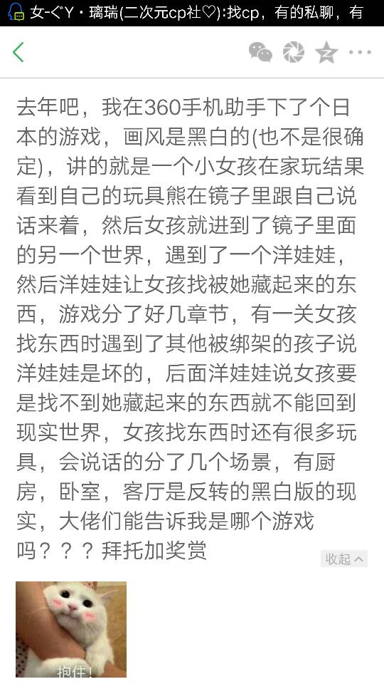 罗帅宇父亲，去年就已递交材料——一位父亲的坚持与期待