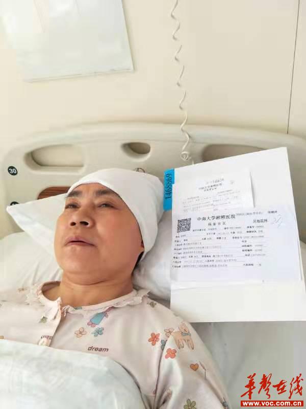 湘雅二院医疗事件揭秘，未患癌者遭化疗致九级伤残