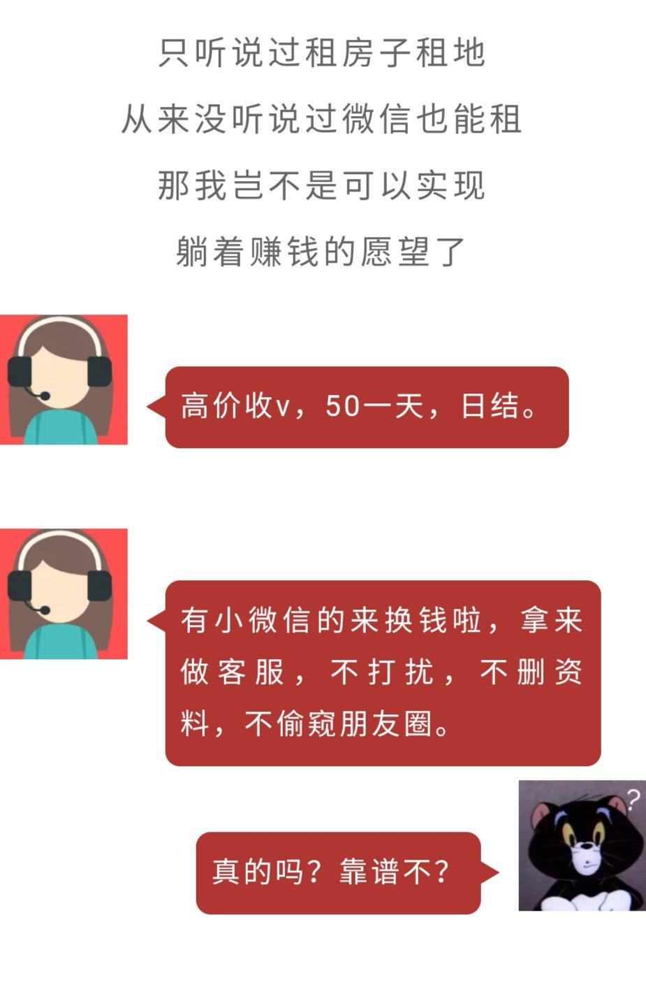 出租服务价格解析，一天究竟多少钱？