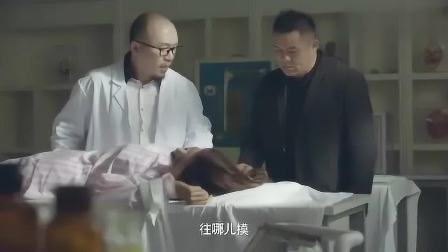美女被抽血实验，探究医学实验背后的故事
