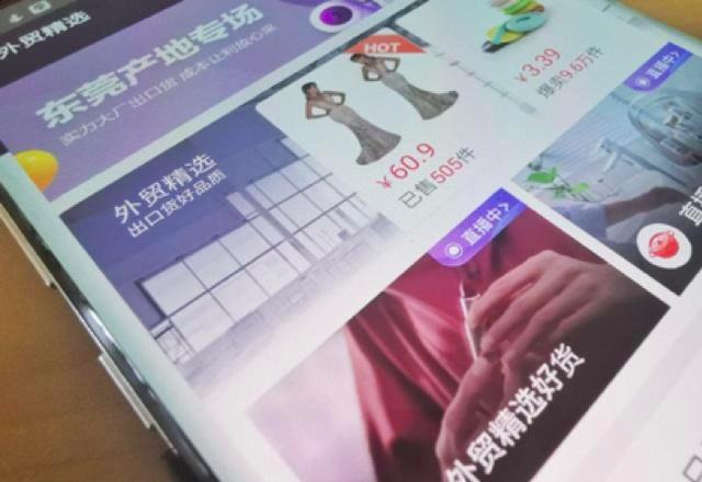 外贸转内需市场的经验做法