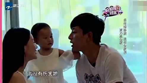 揭秘甜馨不让贾乃亮亲李小璐视频背后的故事