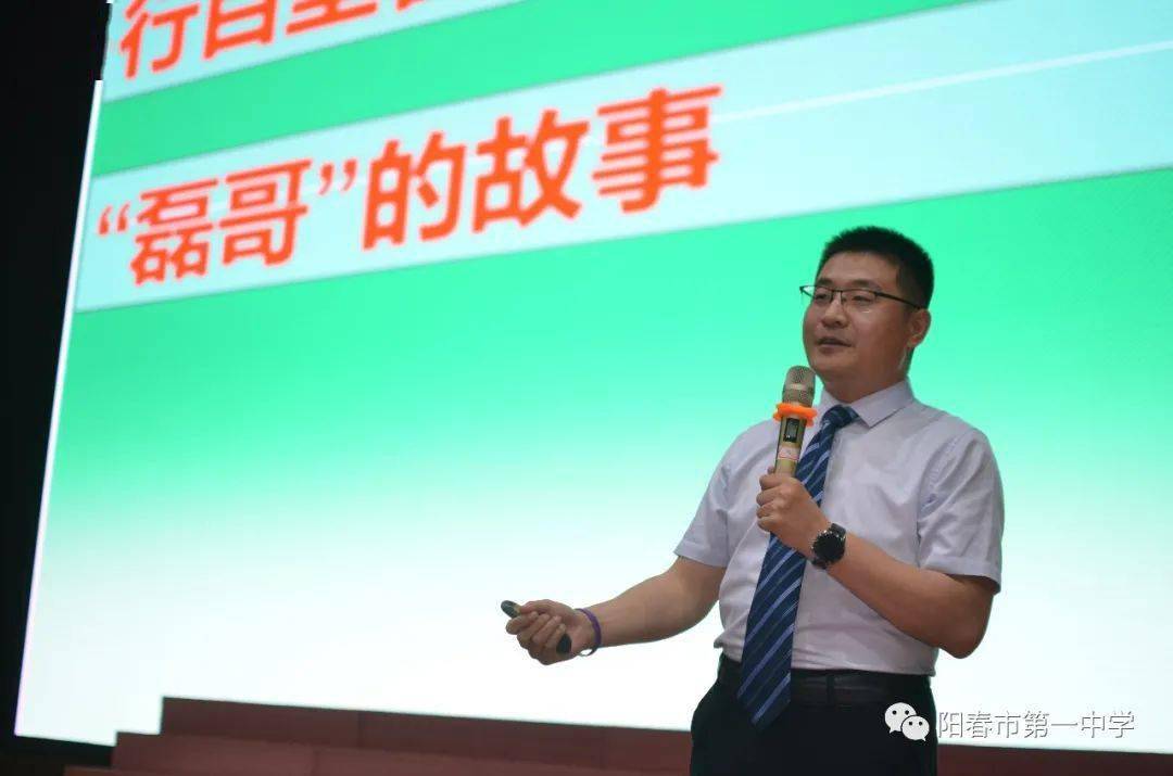 揭秘罗帅磊个人资料——探寻网络新星罗帅磊的魅力之旅