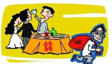 婚宴赔钱现象，深度解析与应对策略