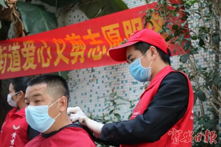 晓华父亲节街头义剪，一份特别的父爱传递