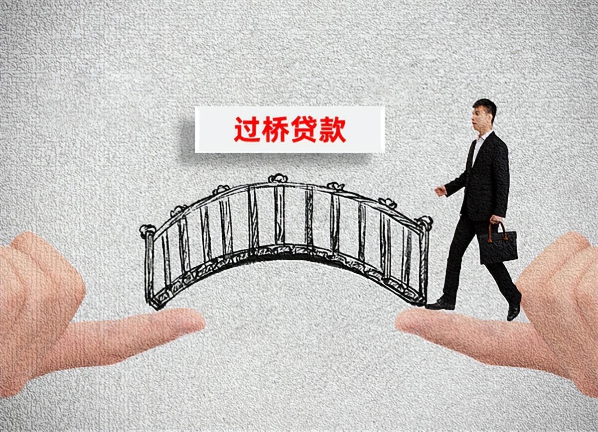 银行服务收费项目解析