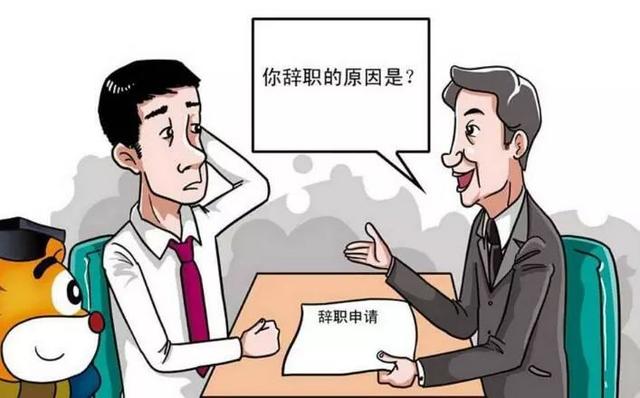 工人跪地哀求别开除，现实挑战与人性的呼唤