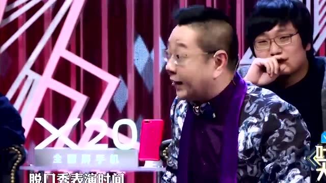 马景涛娱乐节目视频，娱乐新风尚的展现