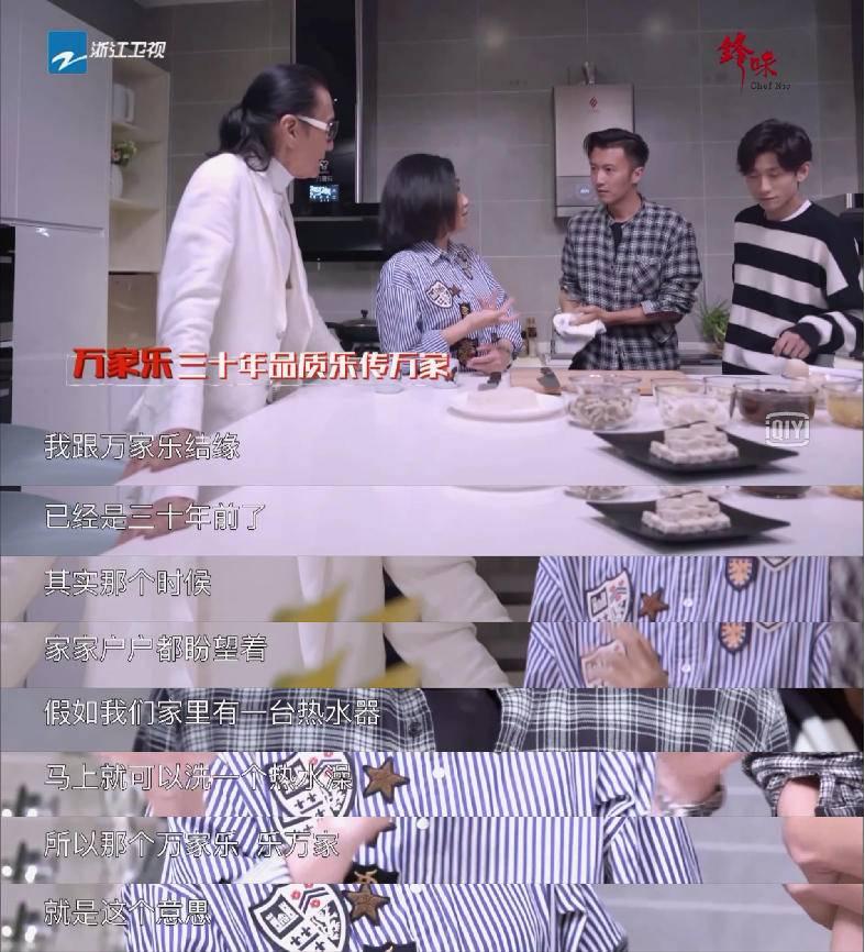 汪明荃MV的魅力，经典回顾与时代风采