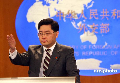 外交部回应日方抗议中国在东海开发