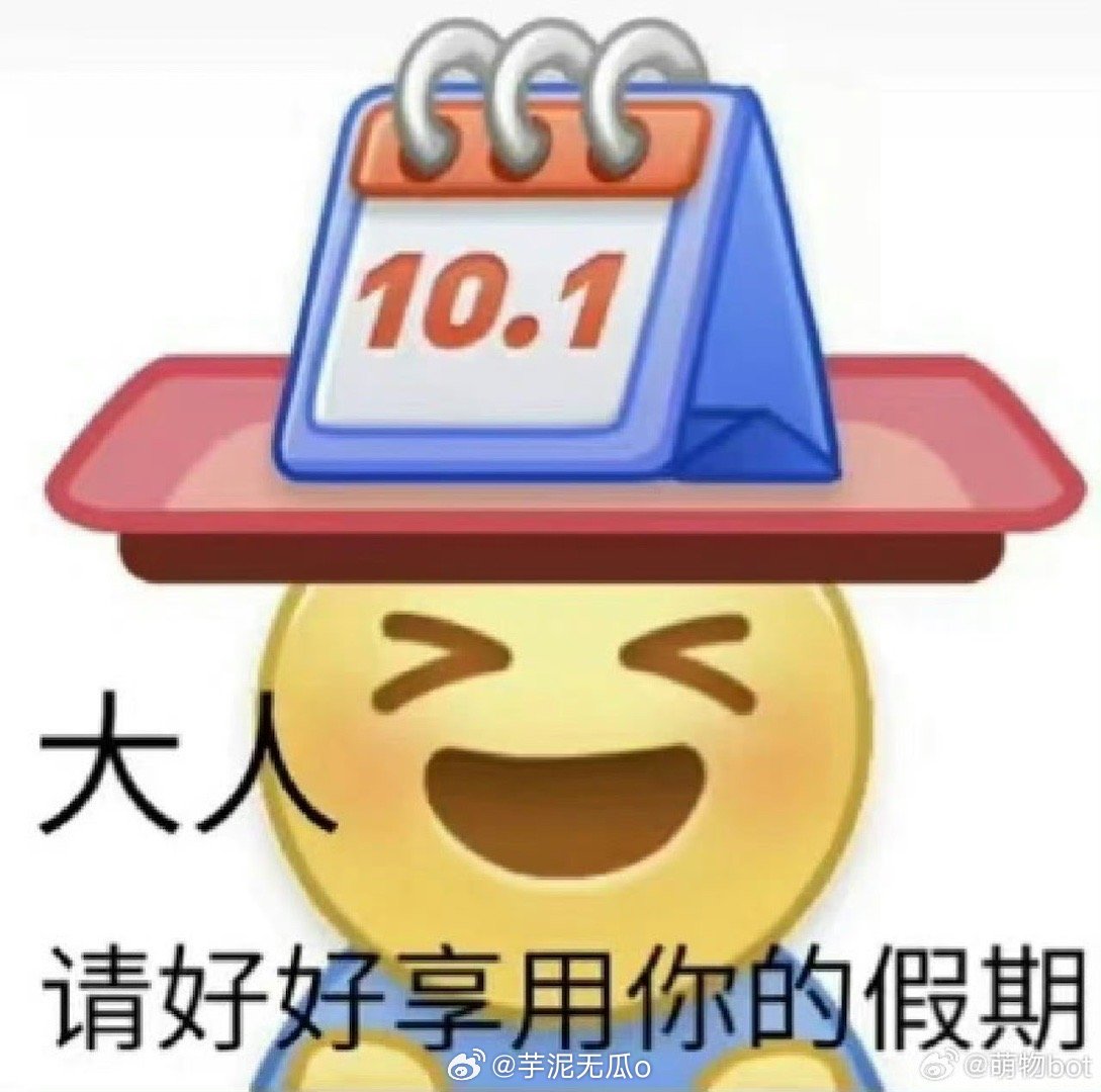 地方新闻 第128页