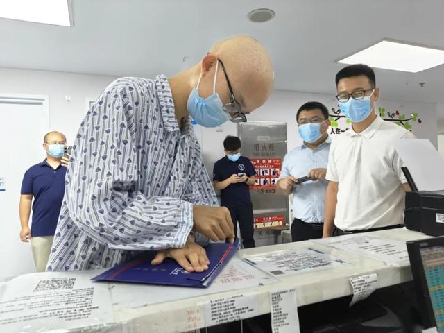 娱乐生活 第132页