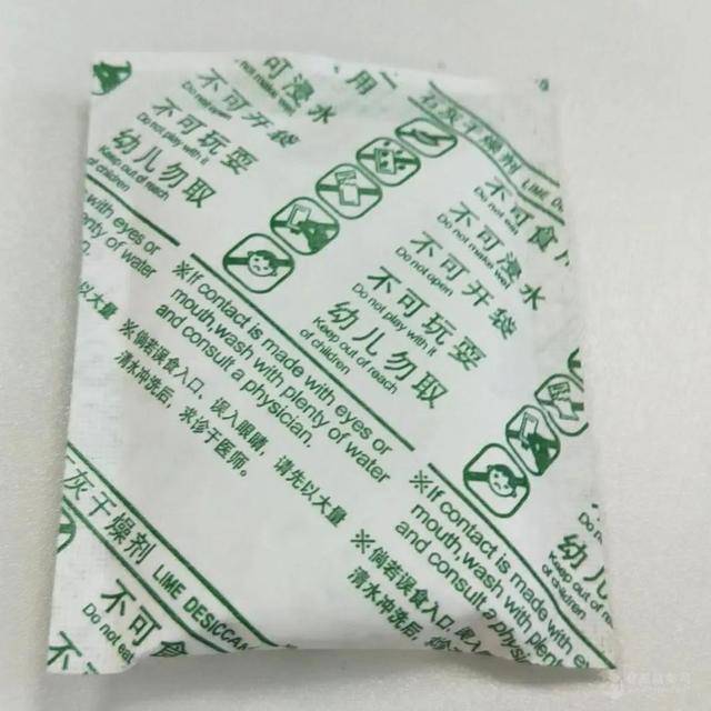 娱乐生活 第131页