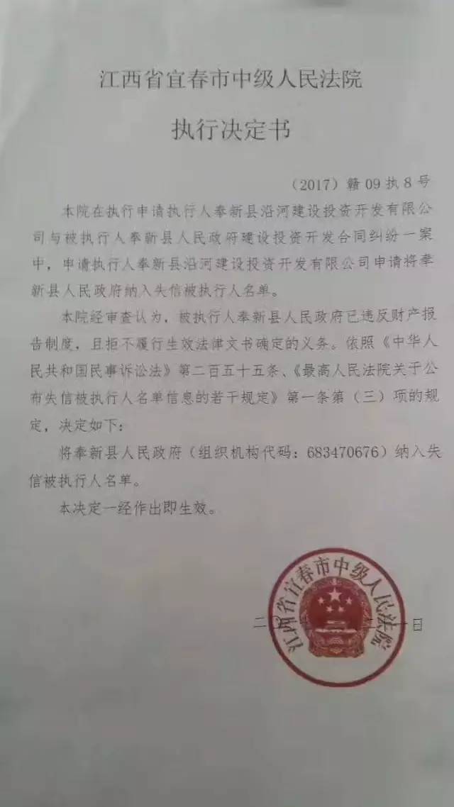 游戏专题 第122页