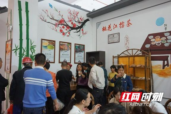 地方新闻 第181页