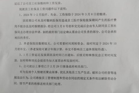 游戏专题 第113页