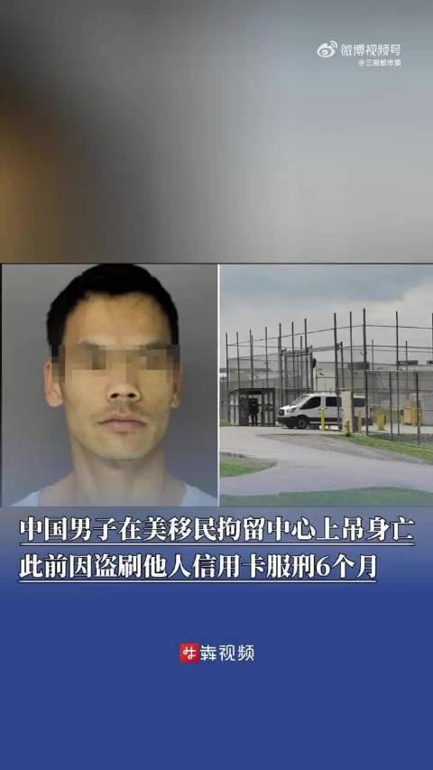 港澳新闻 第112页