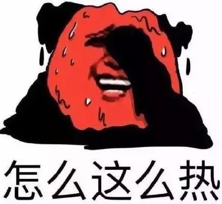 游戏专题 第176页