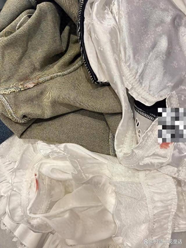 第841页
