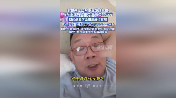 游戏专题 第106页