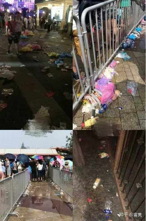 娱乐生活 第112页