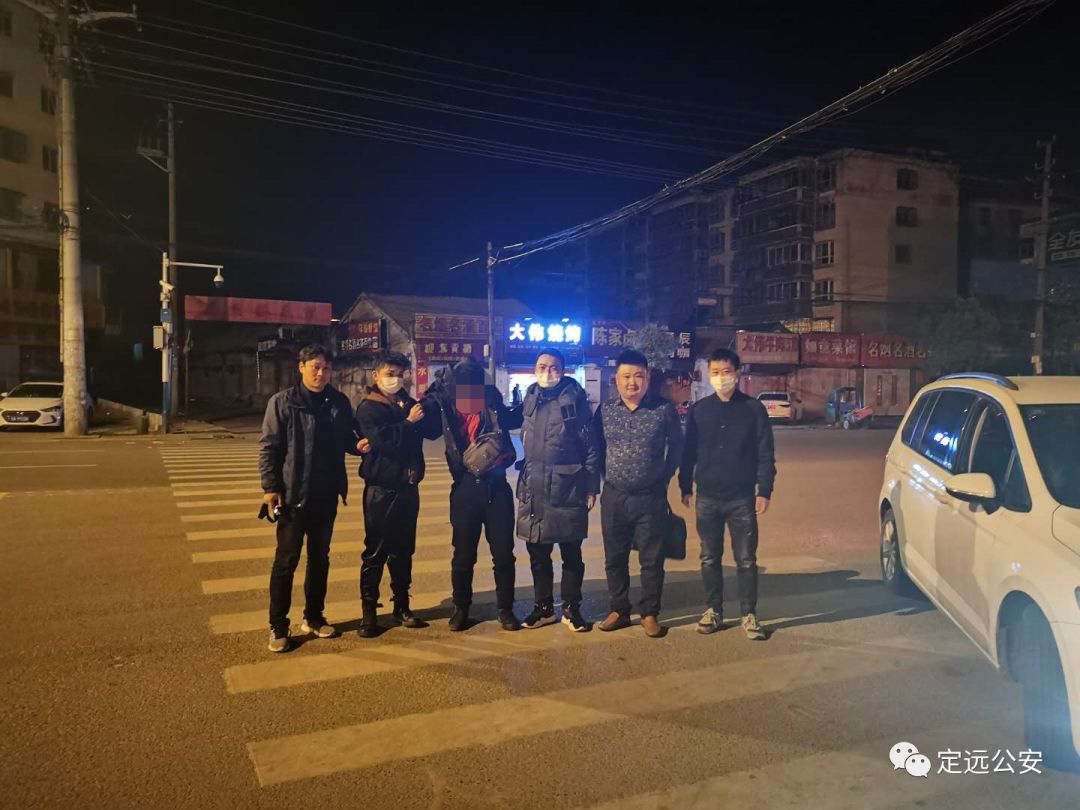 娱乐生活 第164页