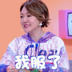 娱乐生活 第161页
