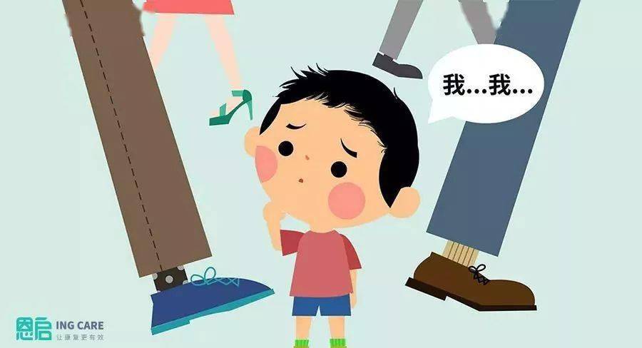 热点生活 第153页