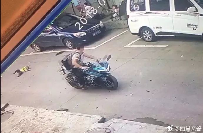 第743页