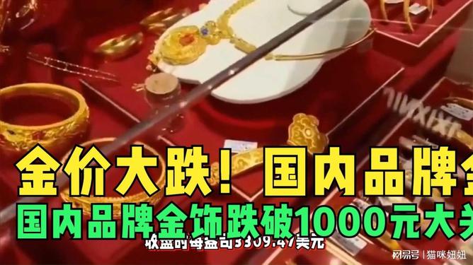第821页