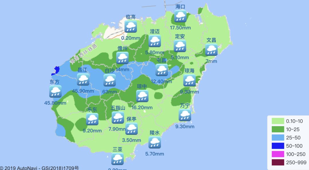 热点生活 第151页