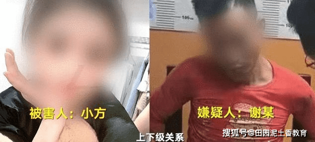 游戏专题 第151页