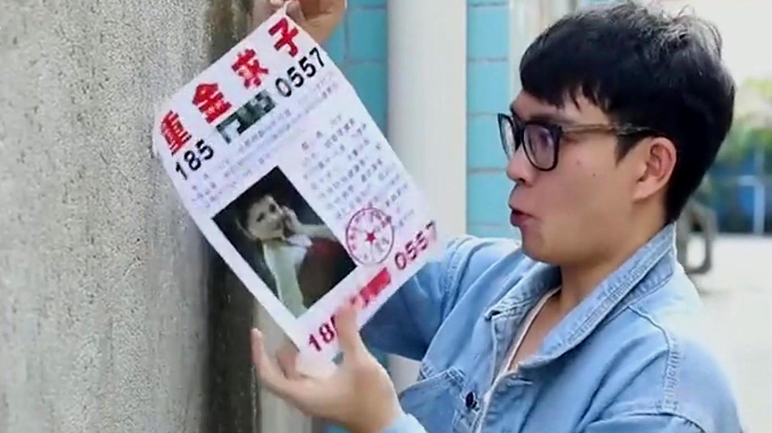 游戏专题 第149页