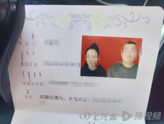 游戏专题 第143页