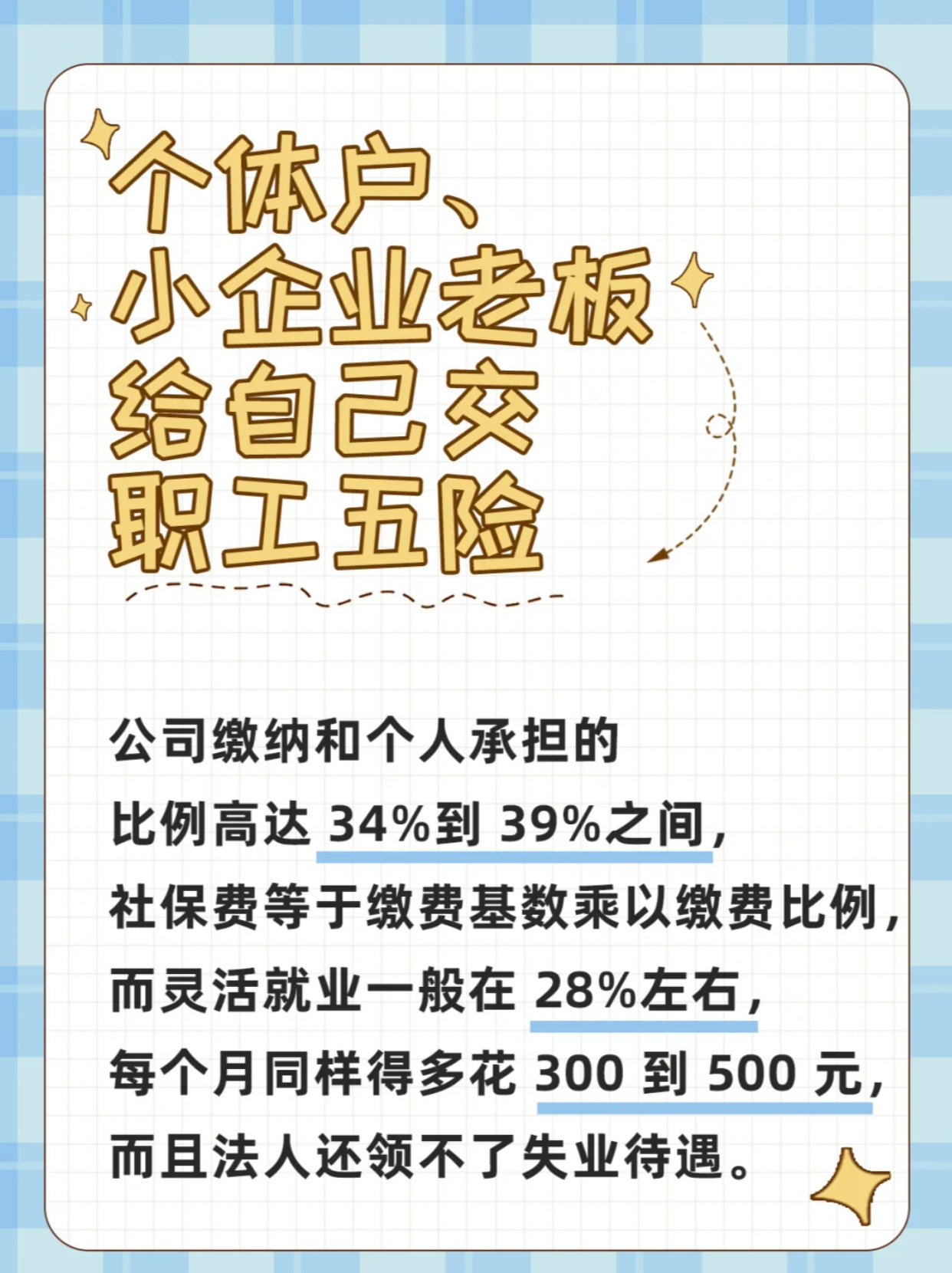 最新资讯 第106页
