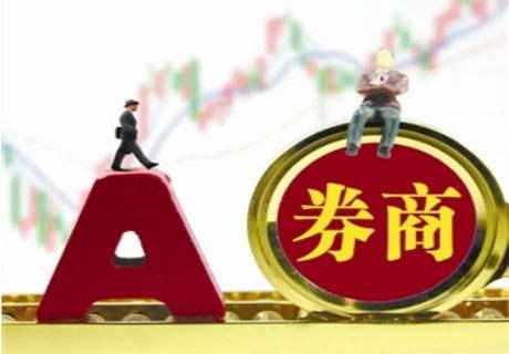 港澳新闻 第100页