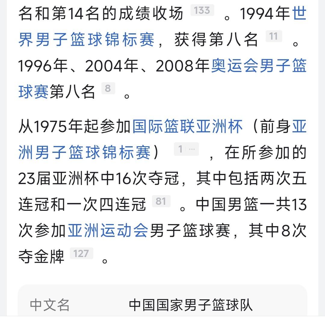 最新资讯 第102页