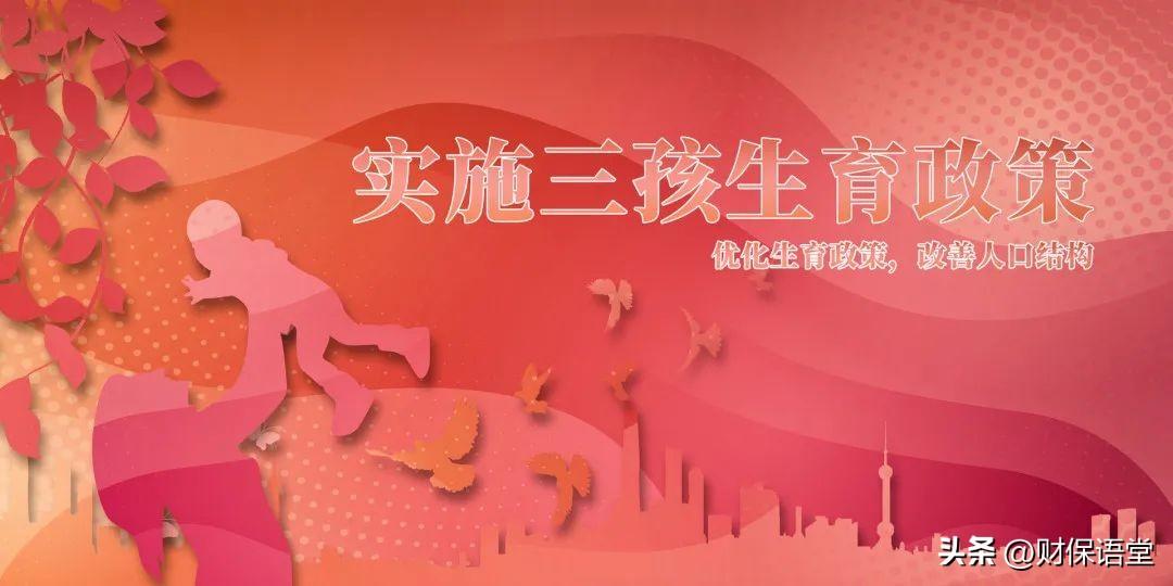 第869页