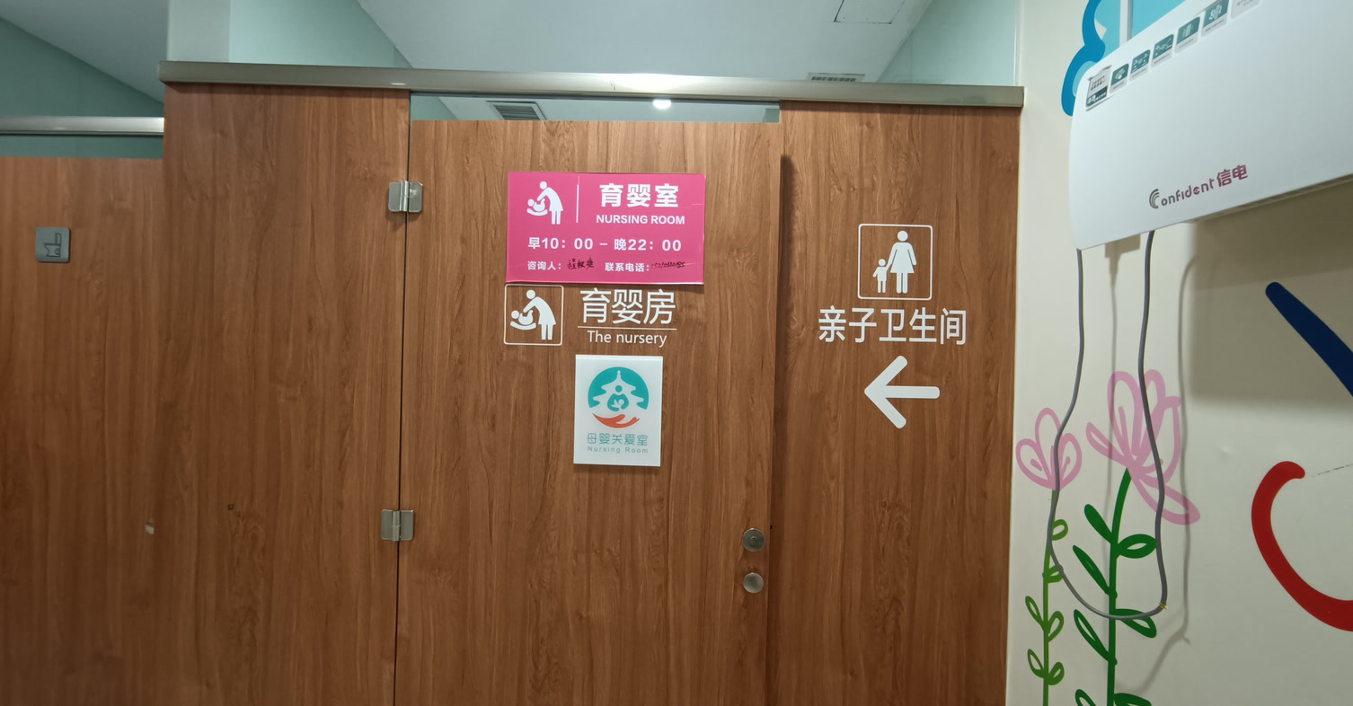 最新资讯 第97页