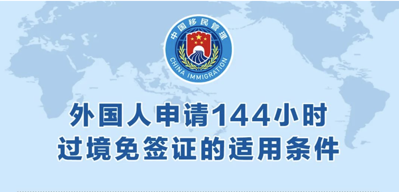 娱乐生活 第104页