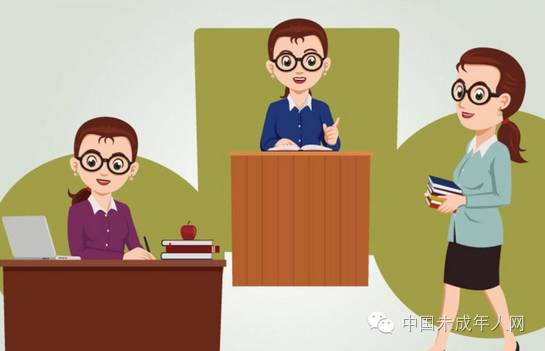 第736页
